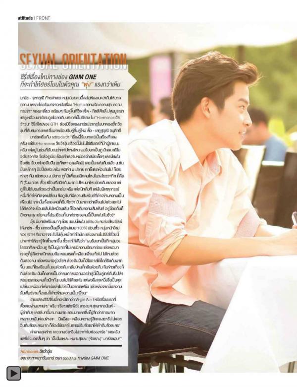 Attitude-June-2013